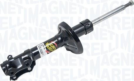 Magneti Marelli 351483070000 - Amortizators adetalas.lv