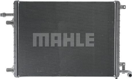 MAHLE CIR 29 000P - Zemas temperatūras dzesētājs, Starpdzesētājs adetalas.lv