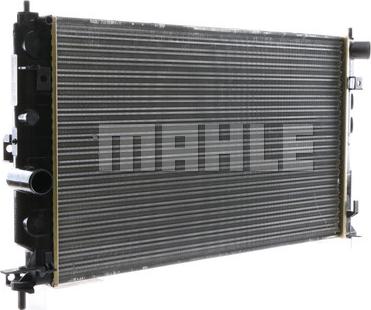 MAHLE CR 562 000S - Radiators, Motora dzesēšanas sistēma adetalas.lv