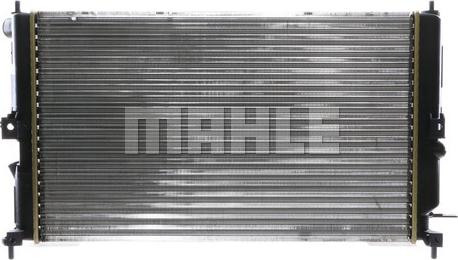 MAHLE CR 562 000S - Radiators, Motora dzesēšanas sistēma adetalas.lv