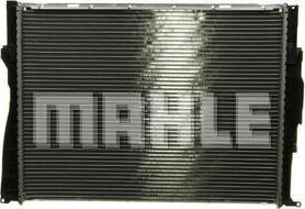 MAHLE CR 1711 000P - Radiators, Motora dzesēšanas sistēma adetalas.lv