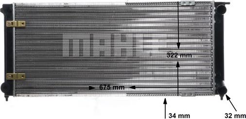 MAHLE CR 341 000S - Radiators, Motora dzesēšanas sistēma adetalas.lv