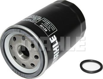 MAHLE KC 132 - Degvielas filtrs adetalas.lv