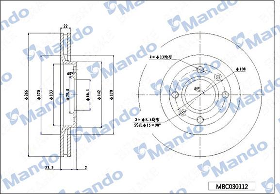 Mando MBC030112 - Bremžu diski adetalas.lv