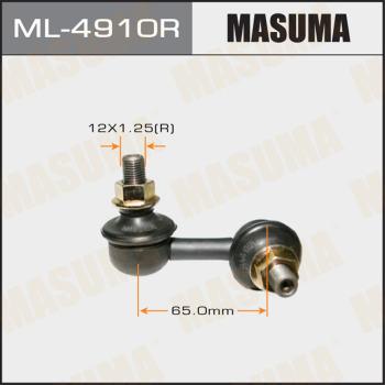 MASUMA ML-4910R - Stiepnis / Atsaite, Stabilizators adetalas.lv