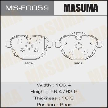 MASUMA MS-E0059 - Bremžu loku komplekts adetalas.lv