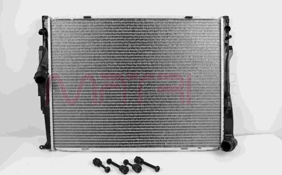 MATRIX PRO MX01500058 - Radiators, Motora dzesēšanas sistēma adetalas.lv