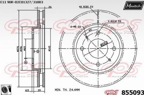 Maxtech 855093.0060 - Bremžu diski adetalas.lv