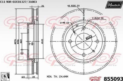 Maxtech 855093.0080 - Bremžu diski adetalas.lv