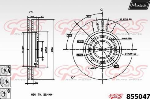 Maxtech 855047.6880 - Bremžu diski adetalas.lv