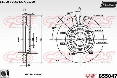 Maxtech 855047.0060 - Bremžu diski adetalas.lv