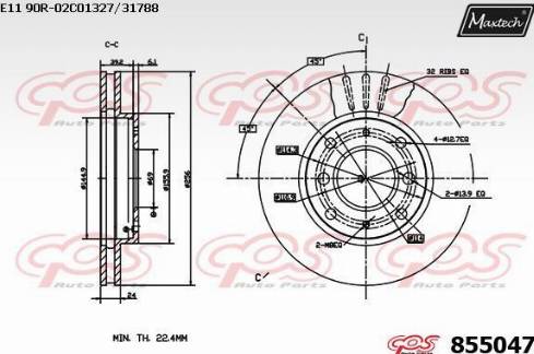 Maxtech 855047.0000 - Bremžu diski adetalas.lv