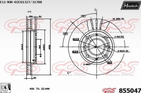 Maxtech 855047.0080 - Bremžu diski adetalas.lv