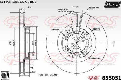 Maxtech 855051.0060 - Bremžu diski adetalas.lv