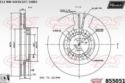 Maxtech 855051.0080 - Bremžu diski adetalas.lv