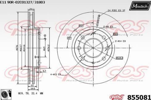 Maxtech 855081.0060 - Bremžu diski adetalas.lv