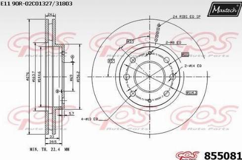 Maxtech 855081.0000 - Bremžu diski adetalas.lv