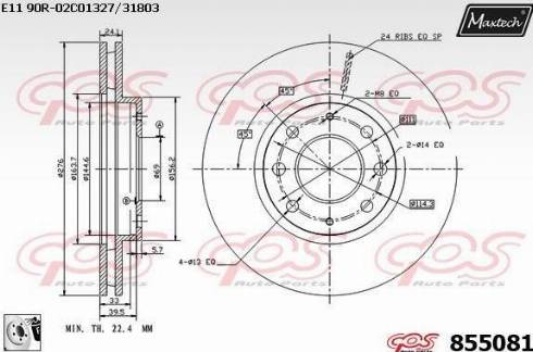 Maxtech 855081.0080 - Bremžu diski adetalas.lv