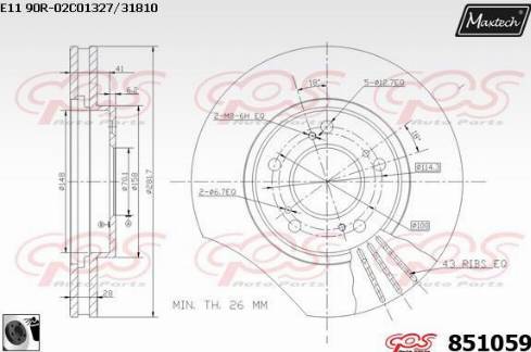 Maxtech 851059.0060 - Bremžu diski adetalas.lv