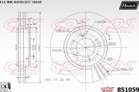 Maxtech 851059.0080 - Bremžu diski adetalas.lv