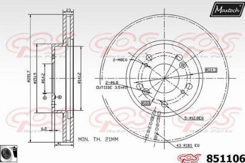 Maxtech 851106.0060 - Bremžu diski adetalas.lv