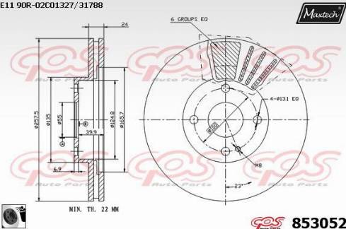 Maxtech 853052.0060 - Bremžu diski adetalas.lv