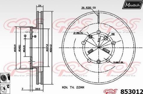 Maxtech 853012.6060 - Bremžu diski adetalas.lv