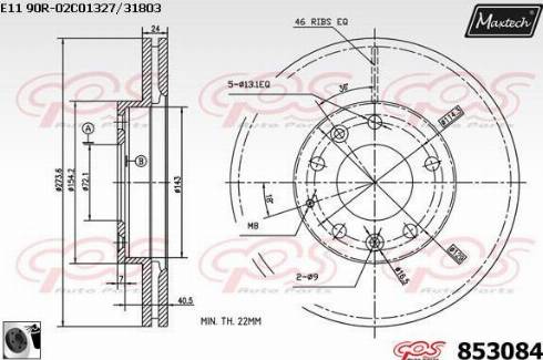 Maxtech 853084.0060 - Bremžu diski adetalas.lv