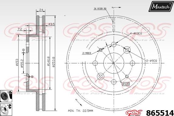 Maxtech 853084 - Bremžu diski adetalas.lv