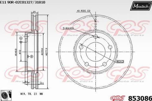 Maxtech 853086.0060 - Bremžu diski adetalas.lv