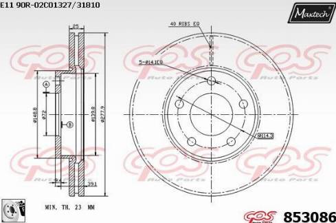 Maxtech 853086.0080 - Bremžu diski adetalas.lv