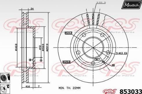 Maxtech 853033.6060 - Bremžu diski adetalas.lv