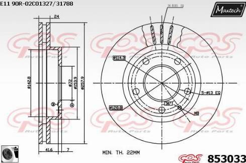 Maxtech 853033.0060 - Bremžu diski adetalas.lv