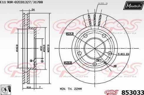 Maxtech 853033.0080 - Bremžu diski adetalas.lv