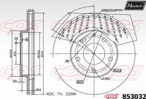 Maxtech 853032.0000 - Bremžu diski adetalas.lv