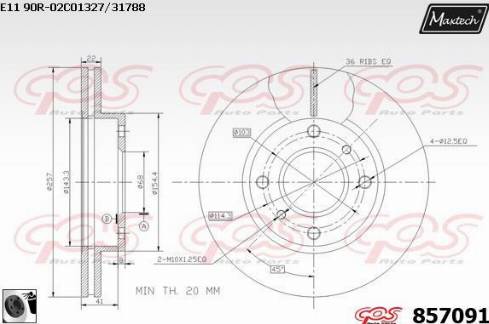 Maxtech 857091.0060 - Bremžu diski adetalas.lv