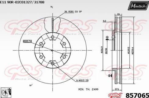 Maxtech 857065.0080 - Bremžu diski adetalas.lv