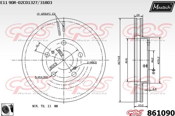 Maxtech 865511 - Bremžu diski adetalas.lv