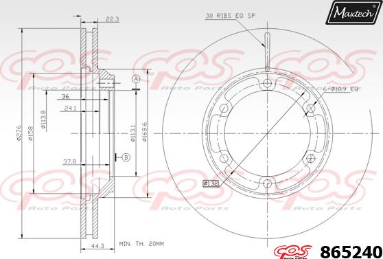 Maxtech 861118 - Bremžu diski adetalas.lv