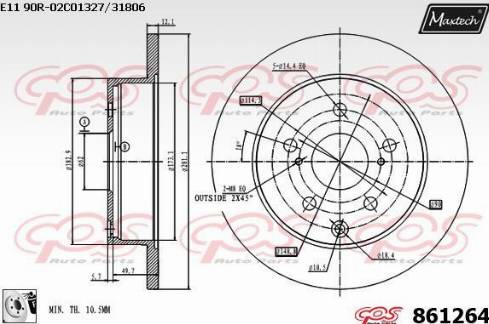 Maxtech 861264.0080 - Bremžu diski adetalas.lv