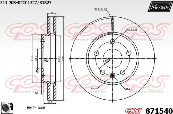 Maxtech 861202 - Bremžu diski adetalas.lv