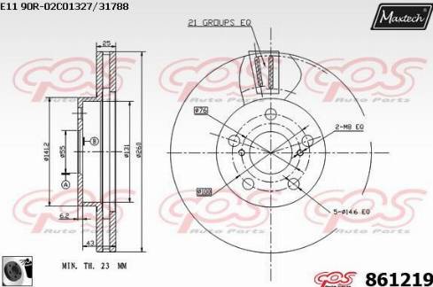 Maxtech 861219.0060 - Bremžu diski adetalas.lv