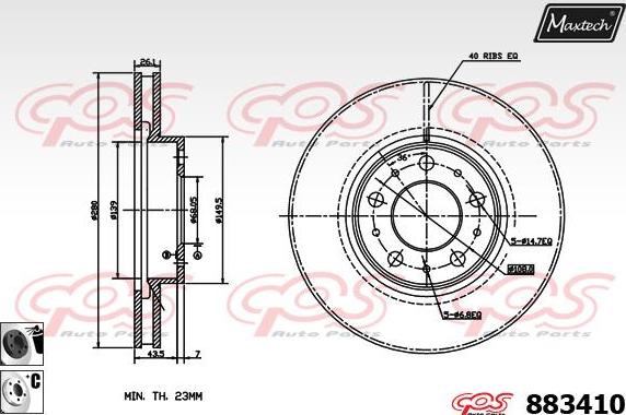 Maxtech 861283 - Bremžu diski adetalas.lv