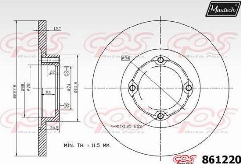 Maxtech 861220.0000 - Bremžu diski adetalas.lv