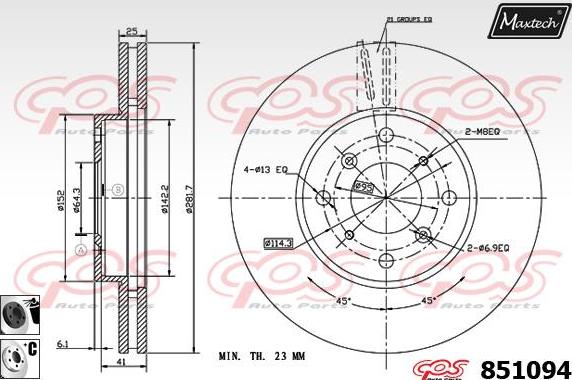 Maxtech 863010 - Bremžu diski adetalas.lv