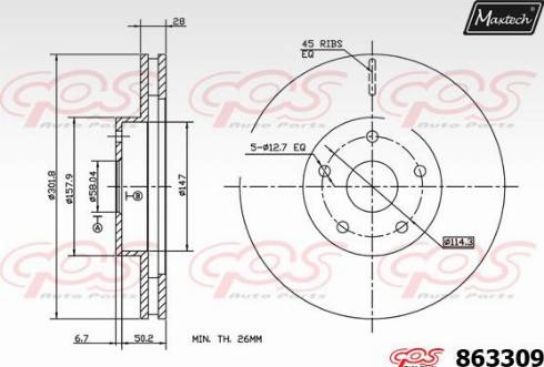 Maxtech 863309.0000 - Bremžu diski adetalas.lv