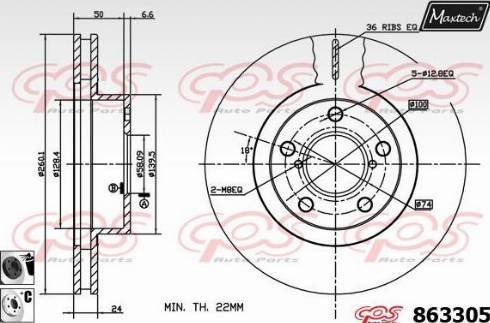 Maxtech 863305.6060 - Bremžu diski adetalas.lv