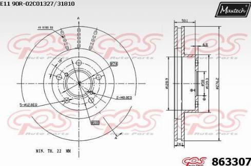 Maxtech 863307.0000 - Bremžu diski adetalas.lv