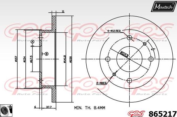 Maxtech 863319 - Bremžu diski adetalas.lv