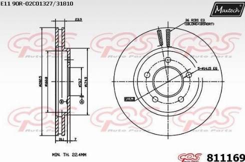 Maxtech 811169.0000 - Bremžu diski adetalas.lv